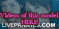 avaflame PRIVATE